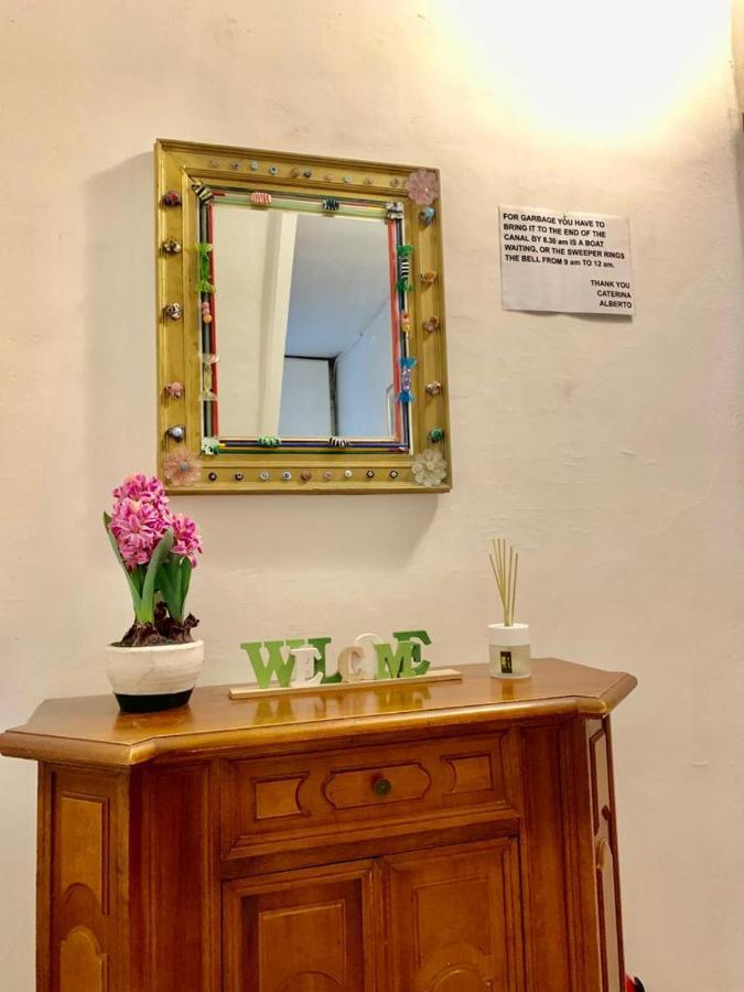 Ca' Giardini Boutique Apartment Венеция Екстериор снимка